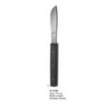Wide Wooden Handle Blade 70 mm Amputating Knives
