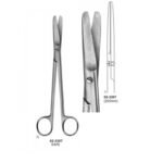 Sims Operating Scissor Straight Blunt 200 mm