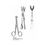 Schoemaker-Loth Ligature Scissor 125 mm