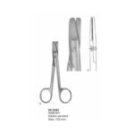 Harvey Scissors Blunt Blades Serrated 125 mm