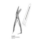 Cloth Scissors 205 mm