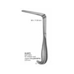 Mathieu For Children And Virgins Fitting 210 mm