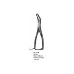 Semb Rib And Bone Holding Forceps With Catcher 190 mm