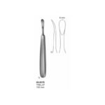 Trelat Raspatories 150 mm