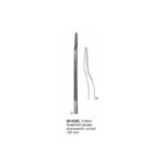 Scaphoid Gouge Downwards Curved 135 mm